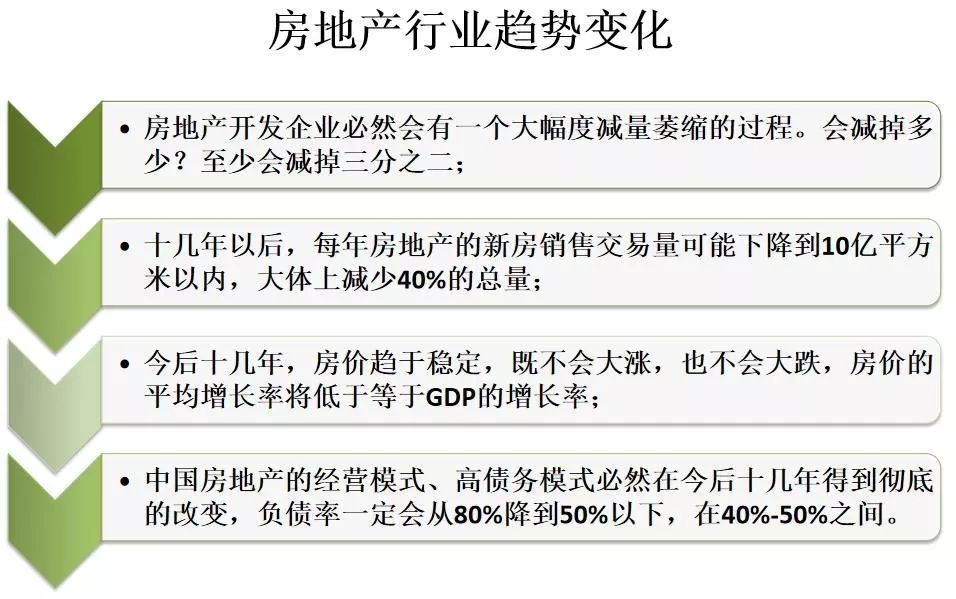 新澳天天开奖资料大全600|精选解释解析落实