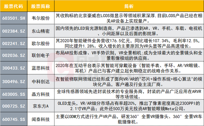 2025年澳门特马今晚开奖结果|精选解释解析落实