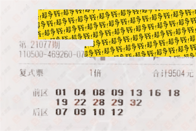 4949澳门今晚开奖结果|精选解释解析落实