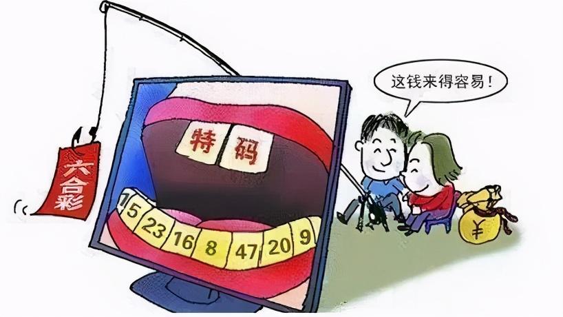 2025澳门六今晚开奖|精选解释解析落实