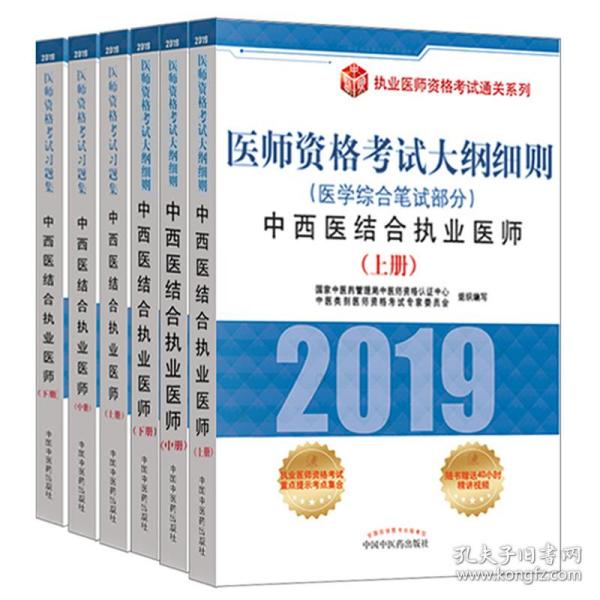 新澳大全2025正版资料|精选解释解析落实