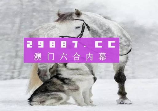 7777788888新版跑狗|精选解释解析落实