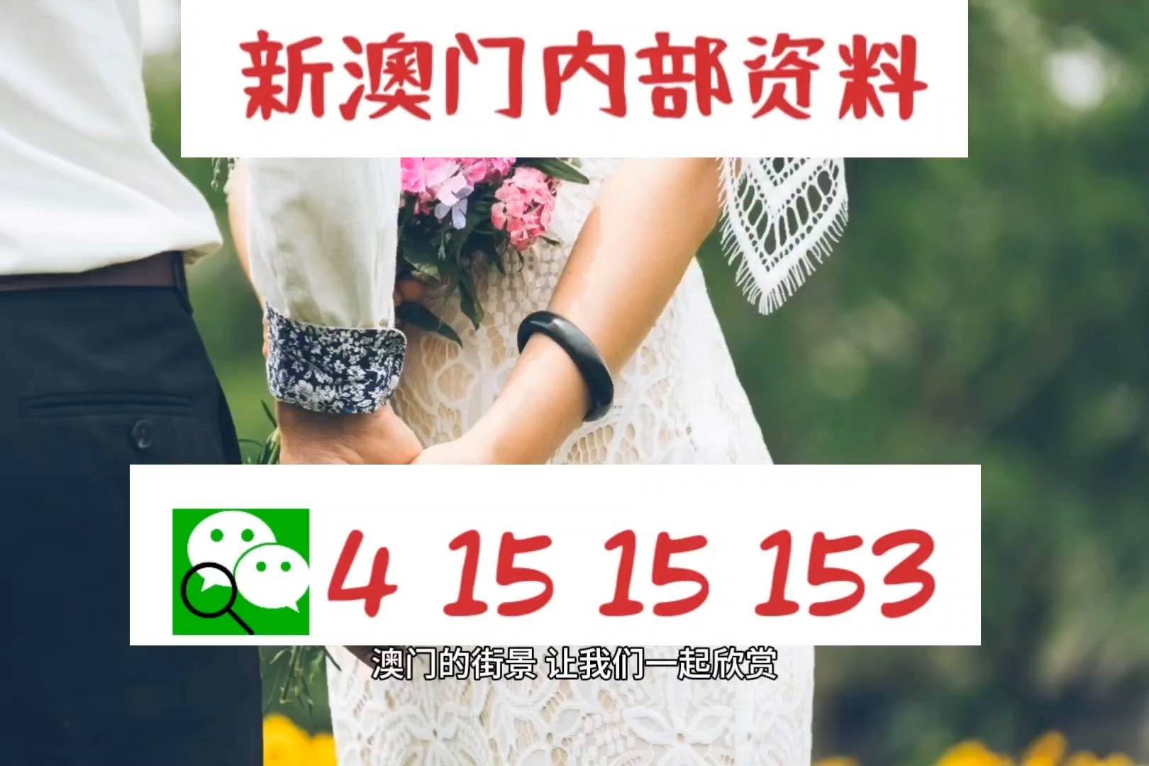 澳门9点35开的是什么六下|精选解释解析落实