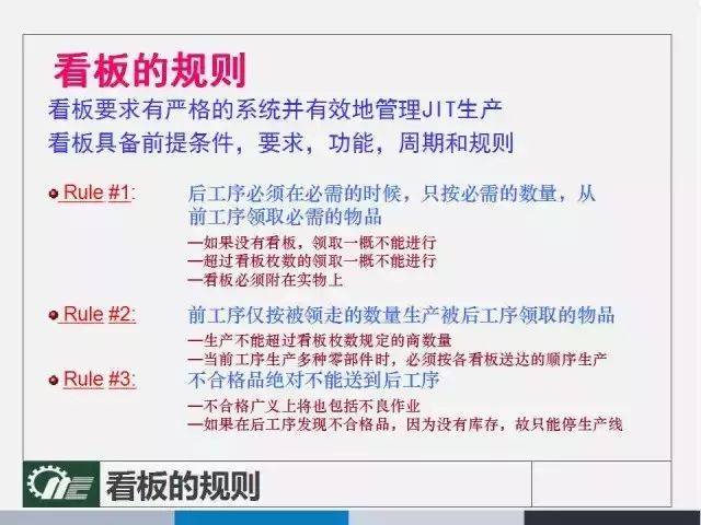 2025新澳门精准资材免费|精选解释解析落实