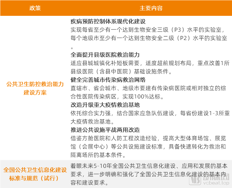 新奥天天免费资料单双中特|精选解释解析落实